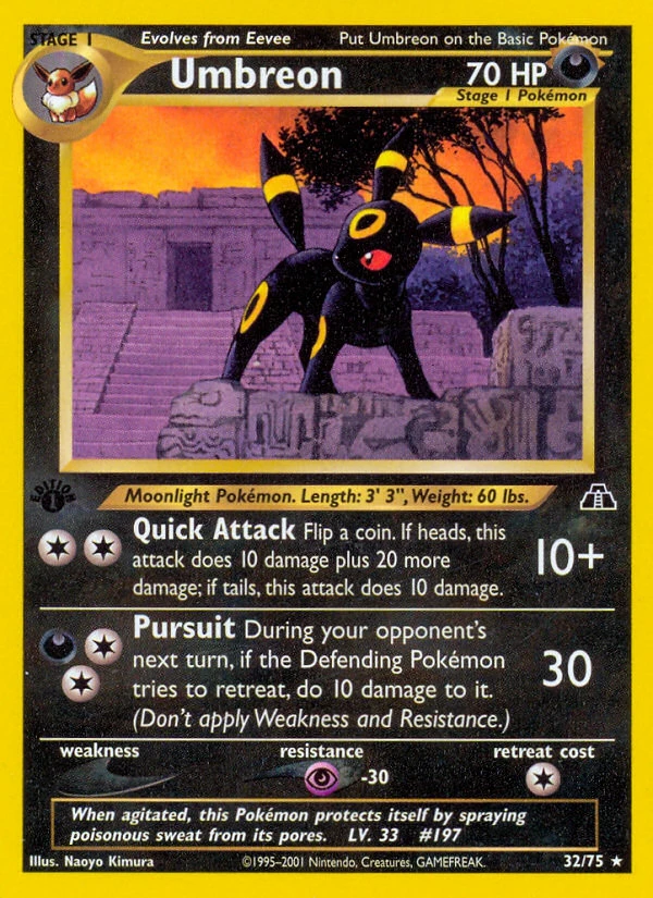 Umbreon, 032/075