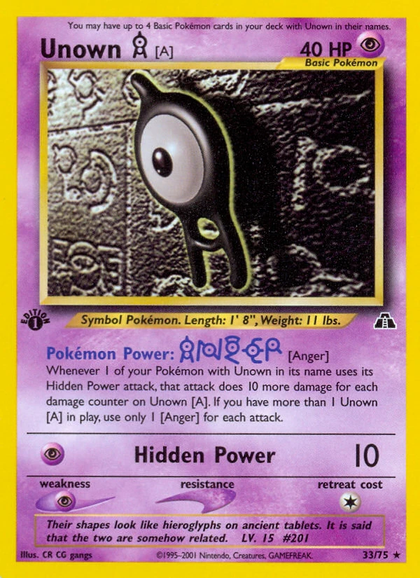 Unown [A], 033/075