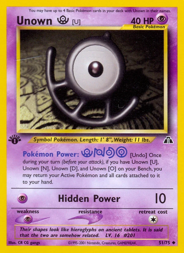 Unown [U], 051/075