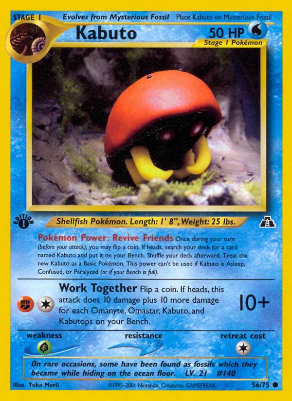 Kabuto, 056/075