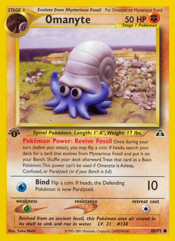 Omanyte, 060/075