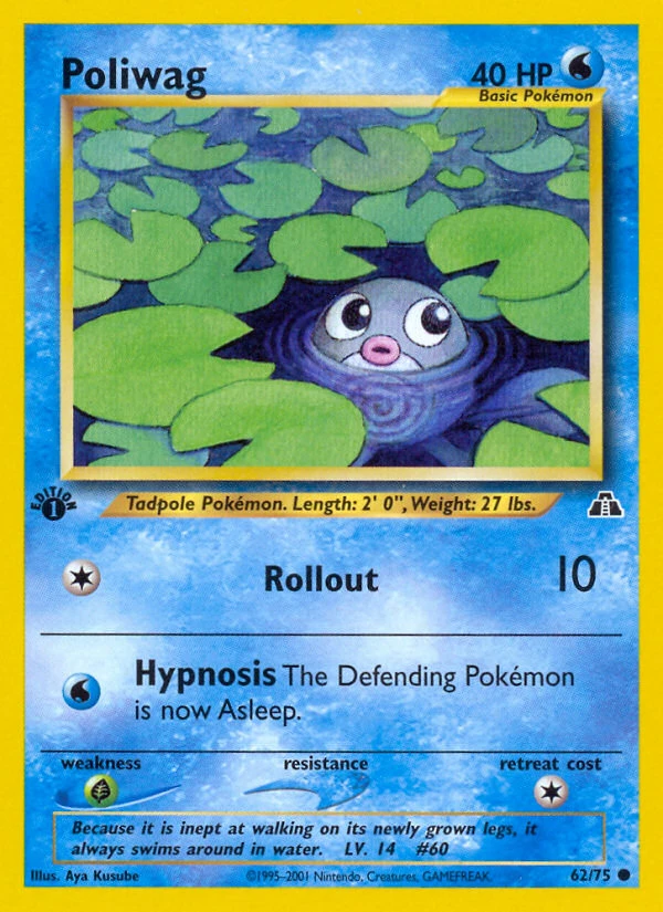 Poliwag, 062/075