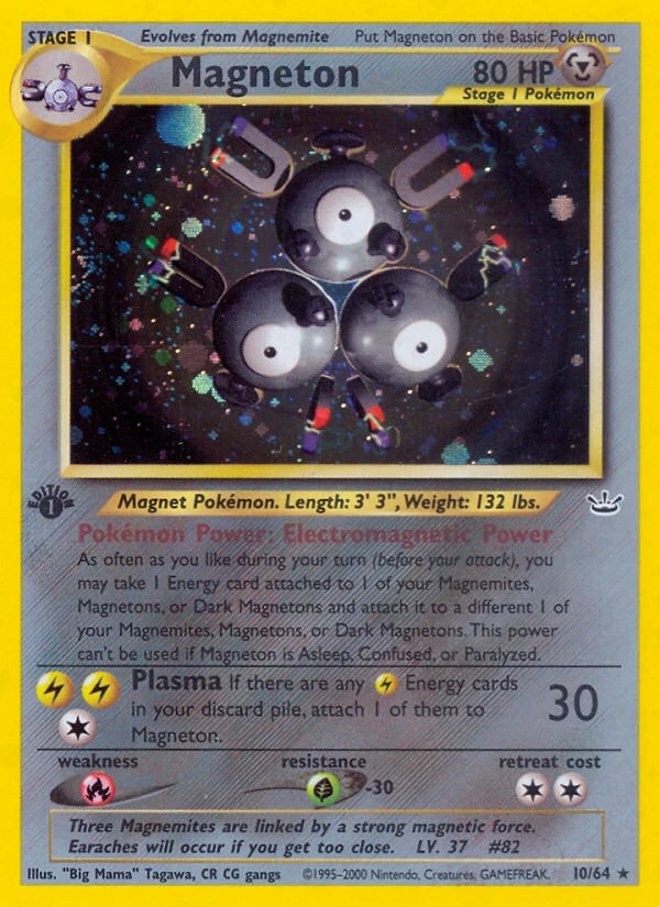 Magneton, 010/064