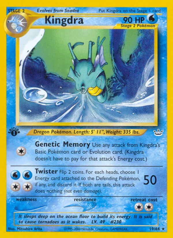 Kingdra, 019/064