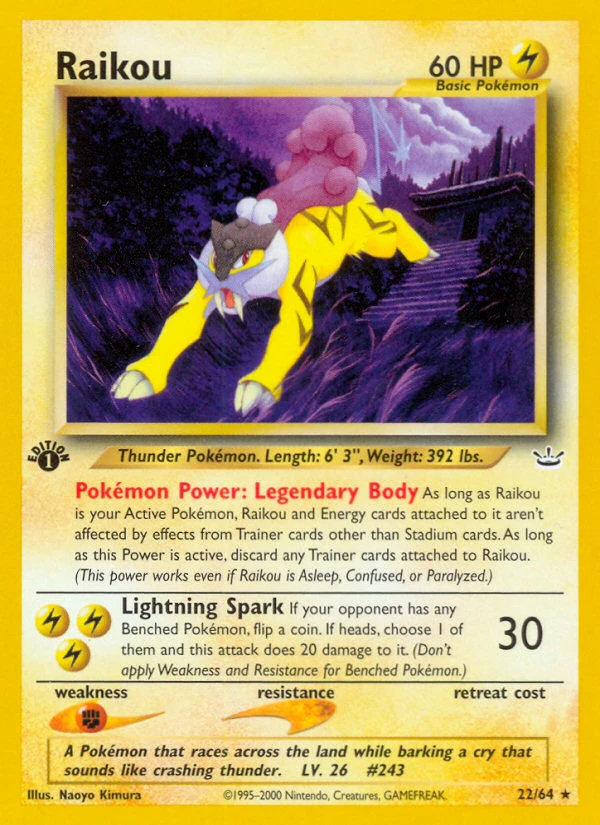 Raikou, 022/064