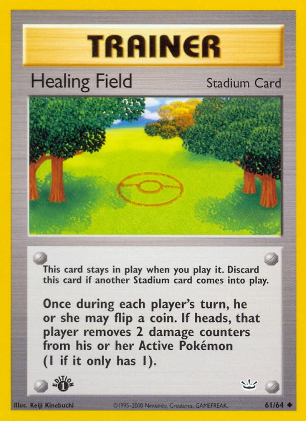 Healing Field, 061/064