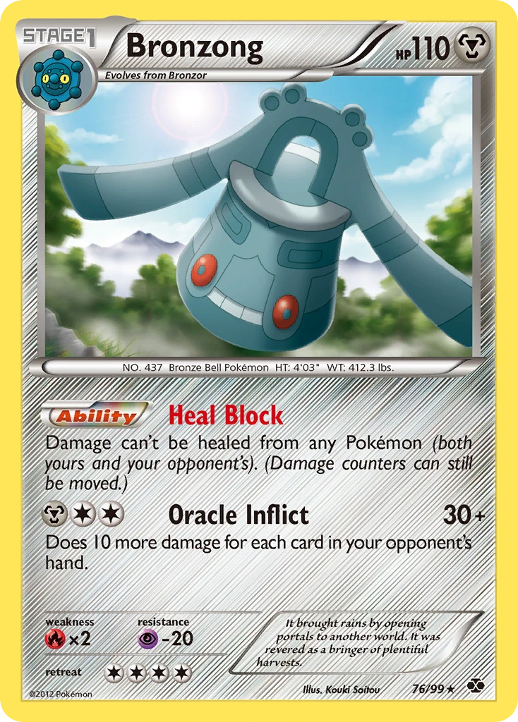 Bronzong, 076/099