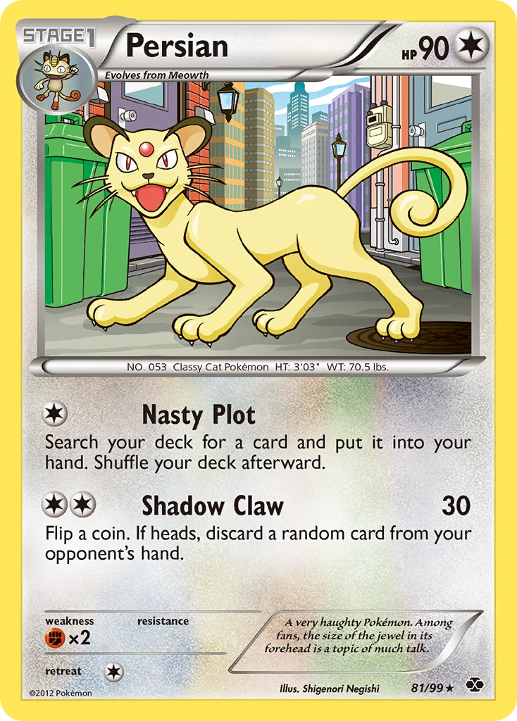 Persian, 081/099