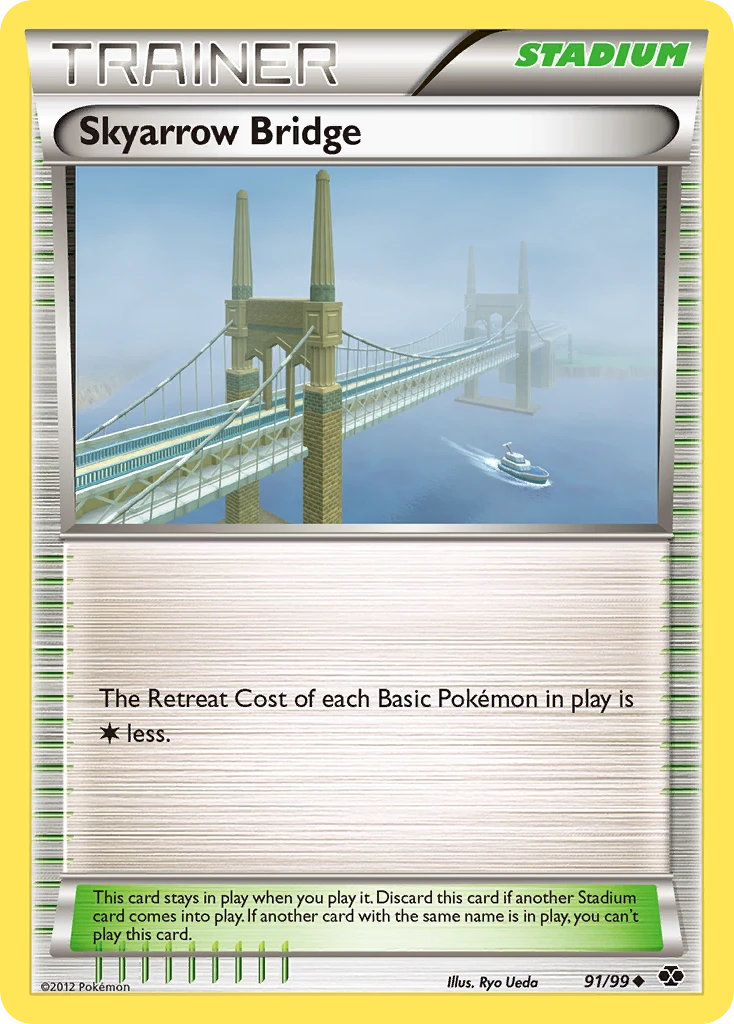 Skyarrow Bridge, 091/099