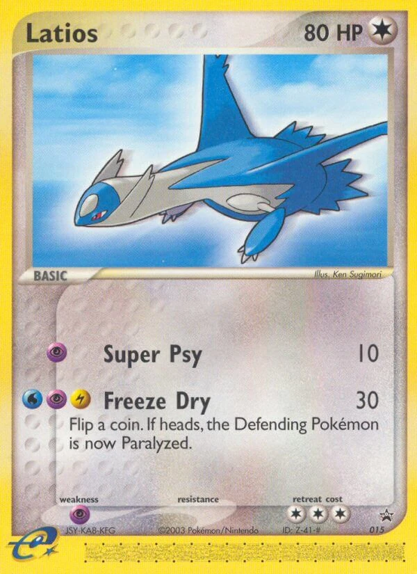 Latios, 15/40