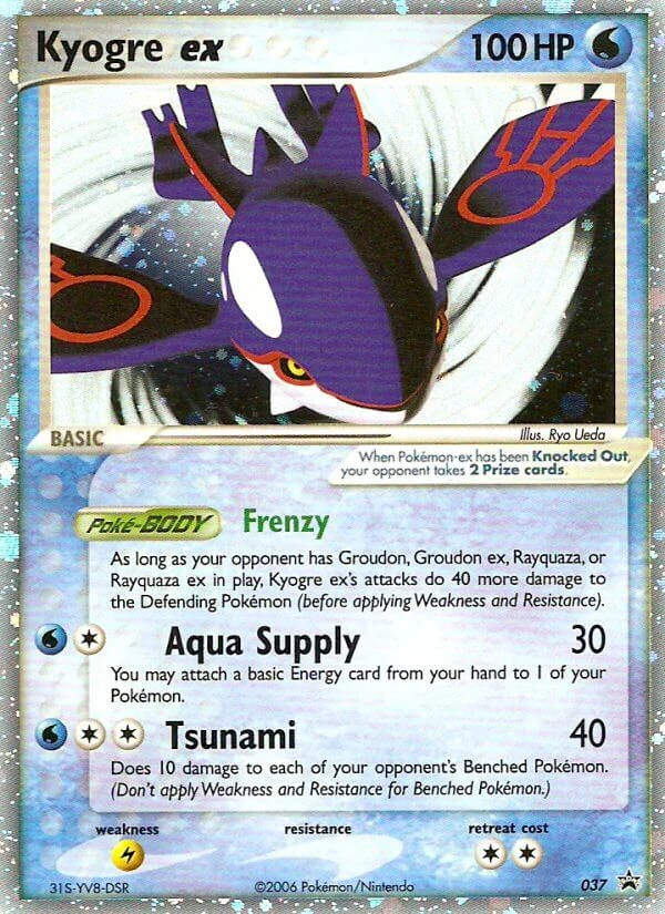 Kyogre ex, 37/40