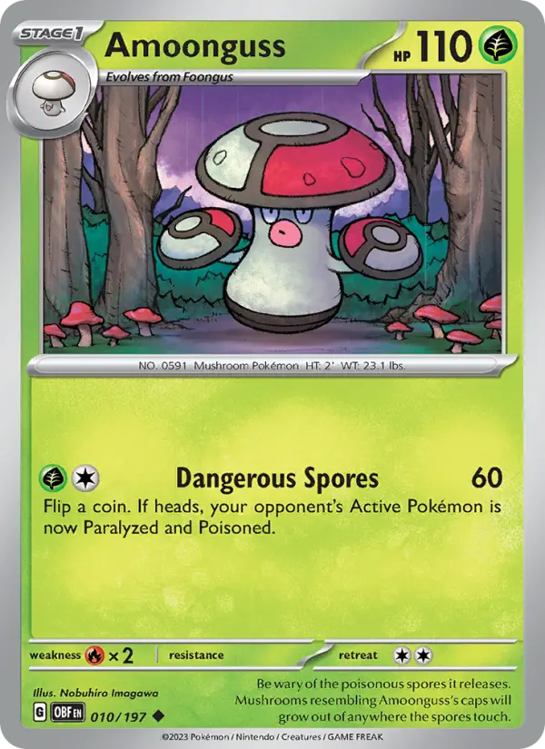 Amoonguss, 010/197