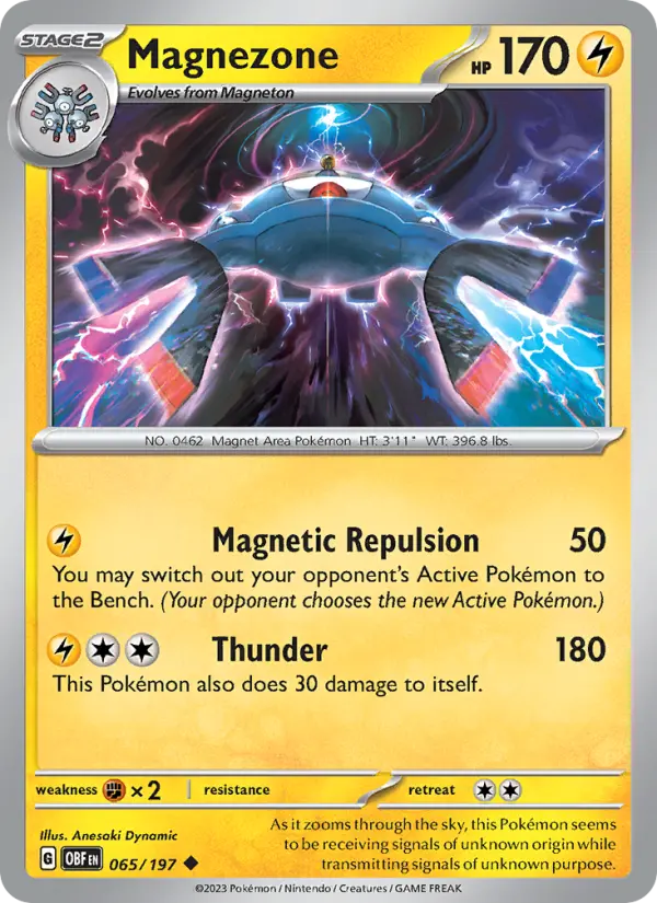 Magnezone, 065/197
