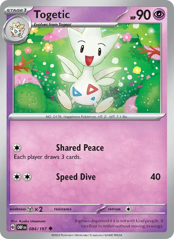 Togetic, 084/197