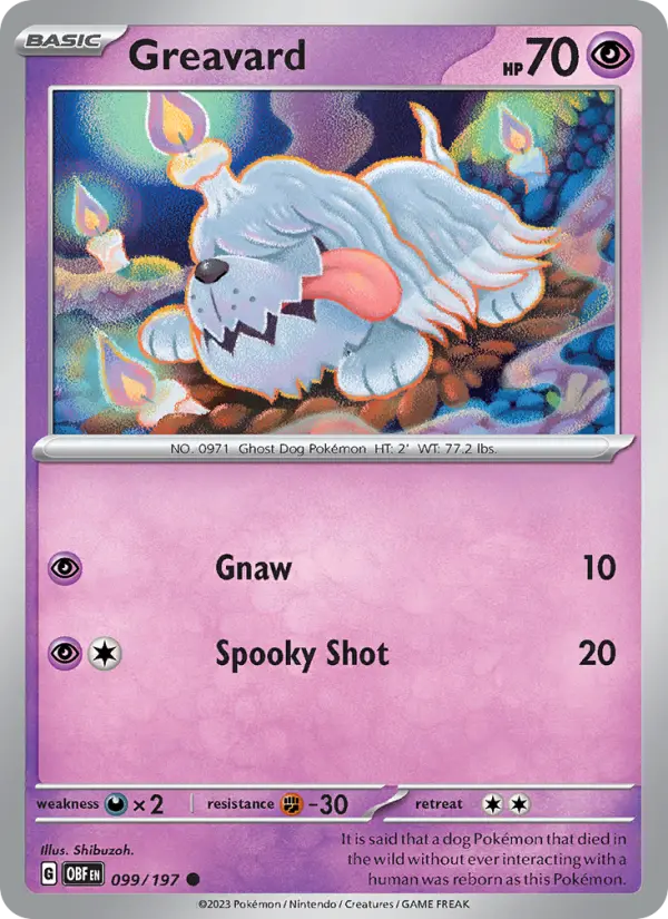 Greavard, 099/197