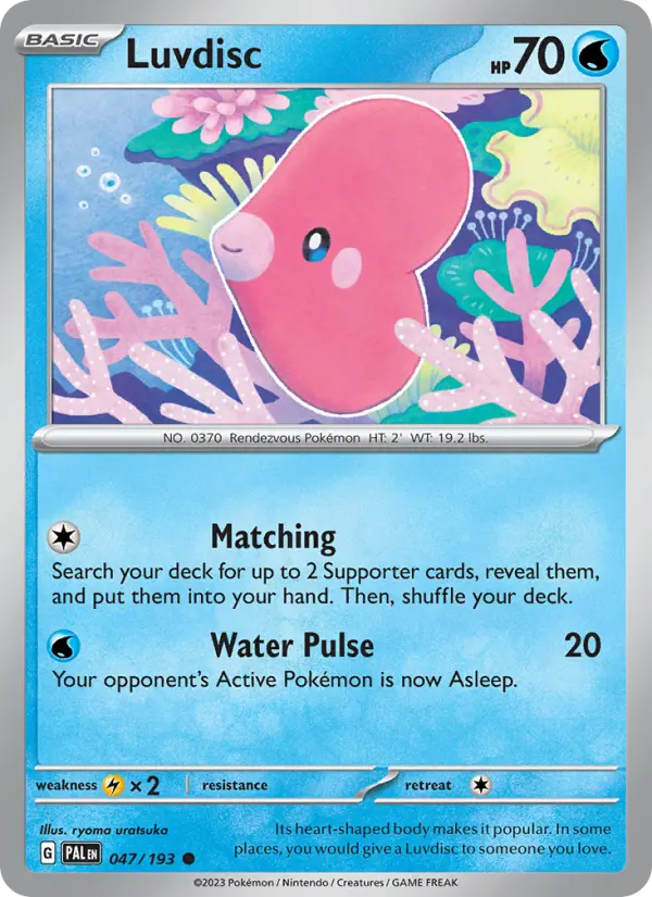 Luvdisc, 047/193