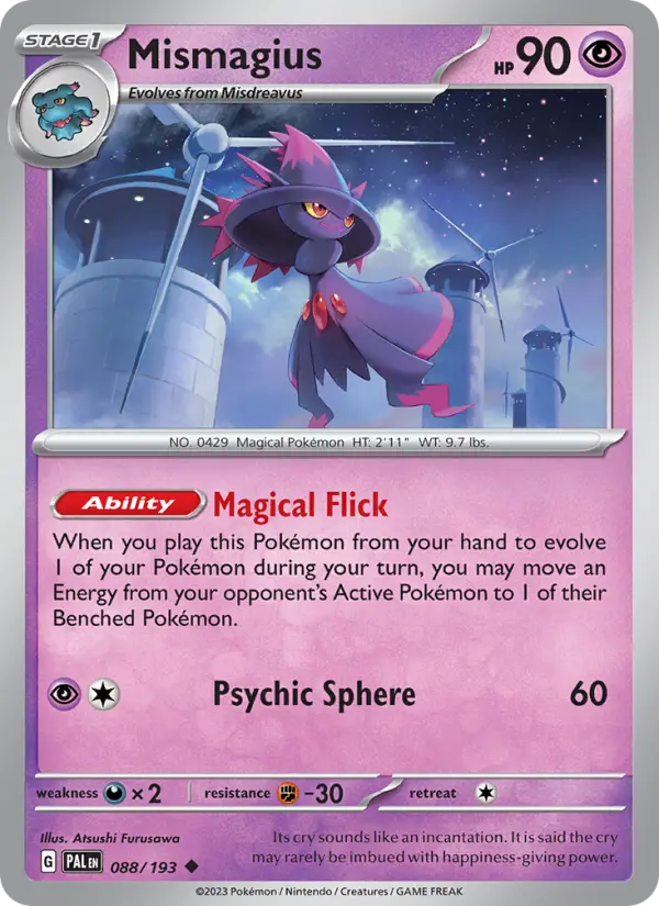 Mismagius, 088/193