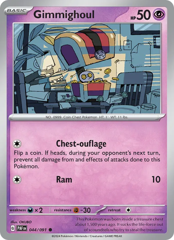 Gimmighoul, 044/091
