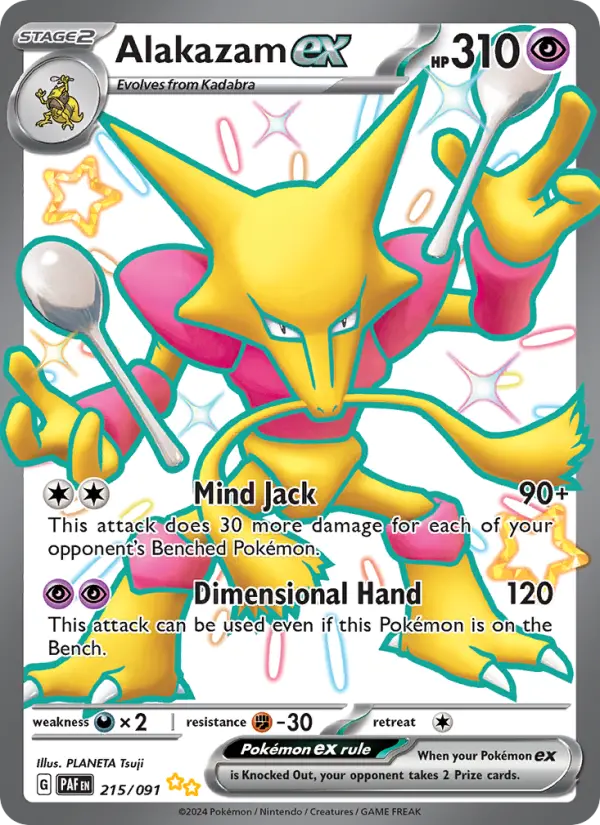 Alakazam ex, 215/091