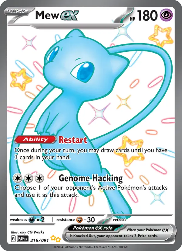 Mew ex, 216/091