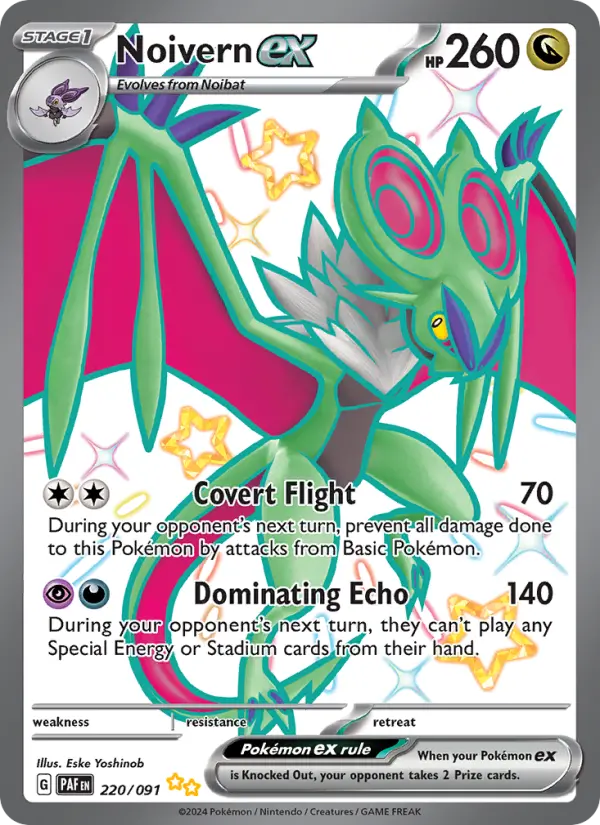 Noivern ex, 220/091