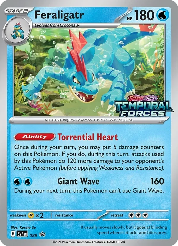 Feraligatr, SVP089