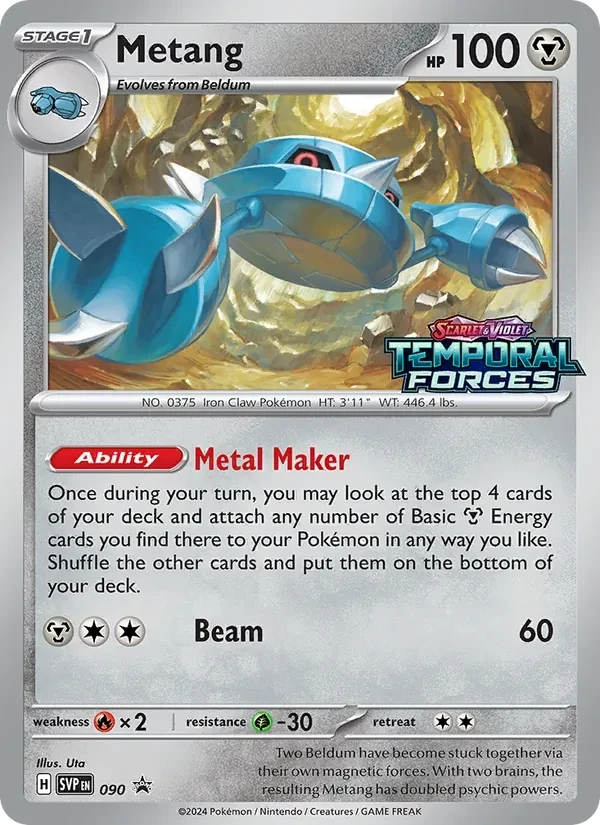 Metang, SVP090