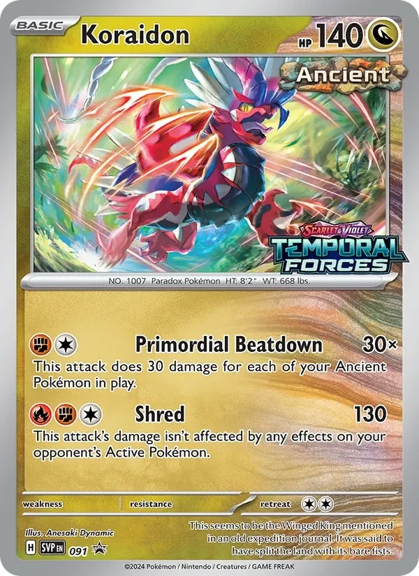 Koraidon, SVP091