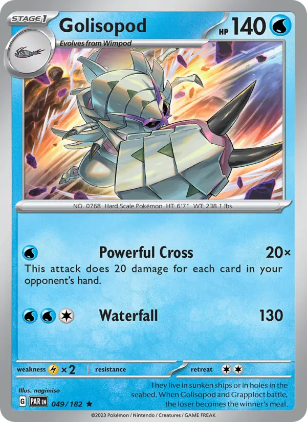 Golisopod, 049/182