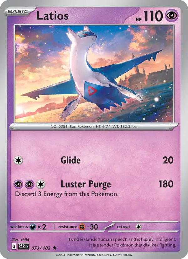 Latios, 073/182