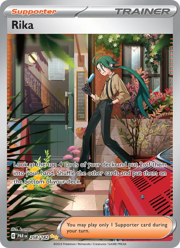 Rika, 258/182