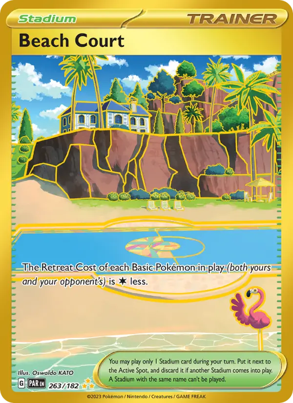 Beach Court, 263/182