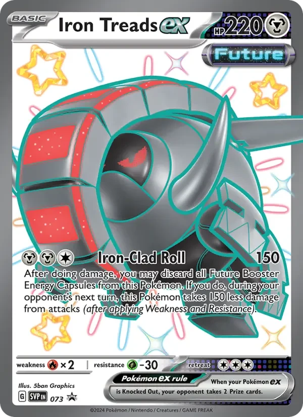 Iron Treads ex, SVP073