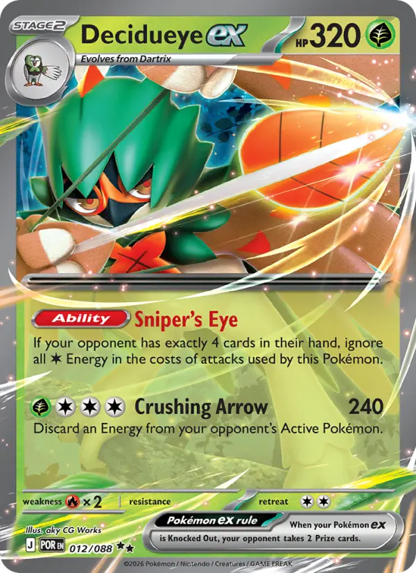 Decidueye ex, 012/088