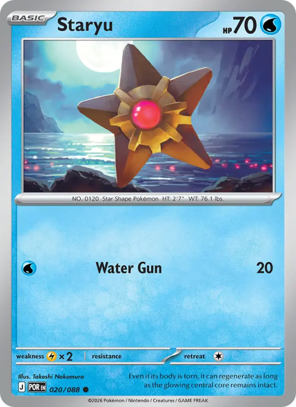 Staryu, 020/088