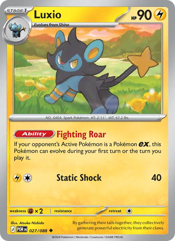 Luxio, 027/088