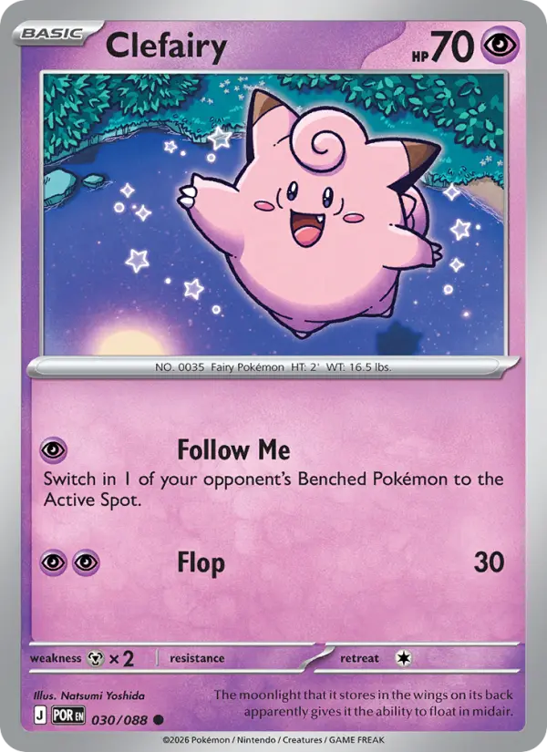 Clefairy, 030/088