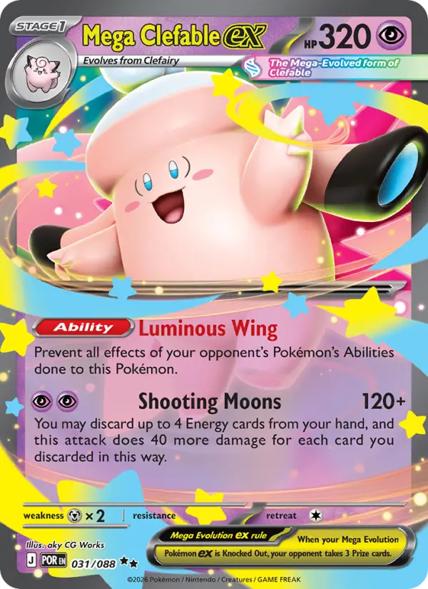 Mega Clefable ex, 031/088
