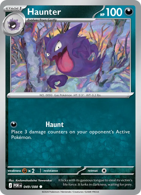 Haunter, 049/088