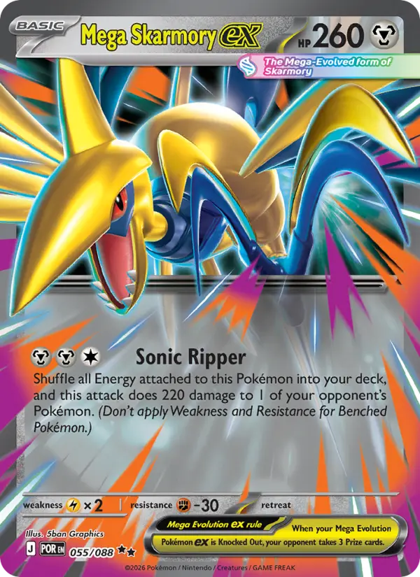 Mega Skarmory ex, 055/088