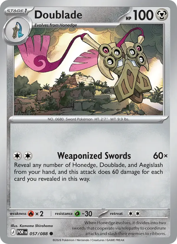Doublade, 057/088