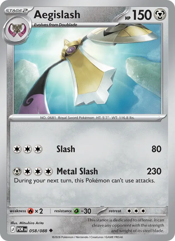 Aegislash, 058/088