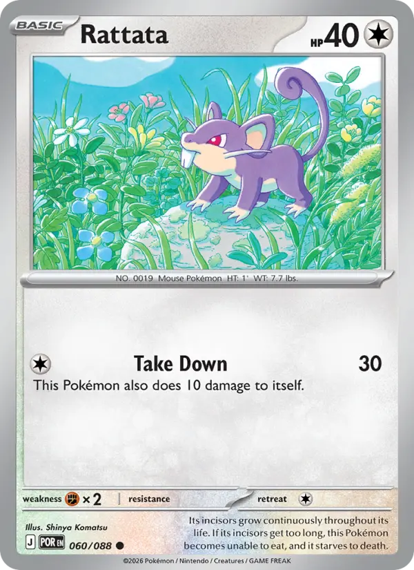Rattata, 060/088