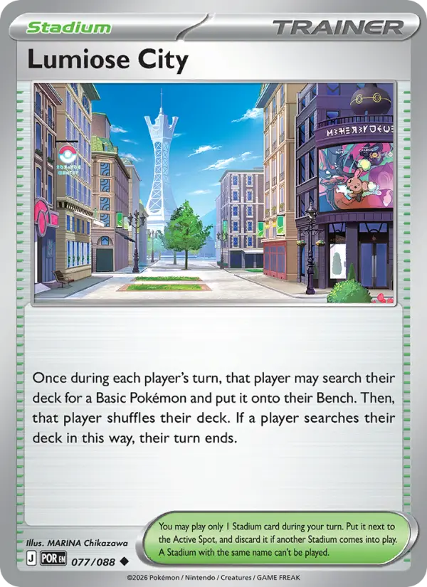 Lumiose City, 077/088