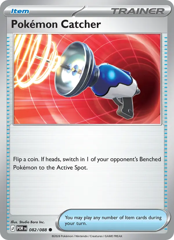 Pokémon Catcher, 082/088