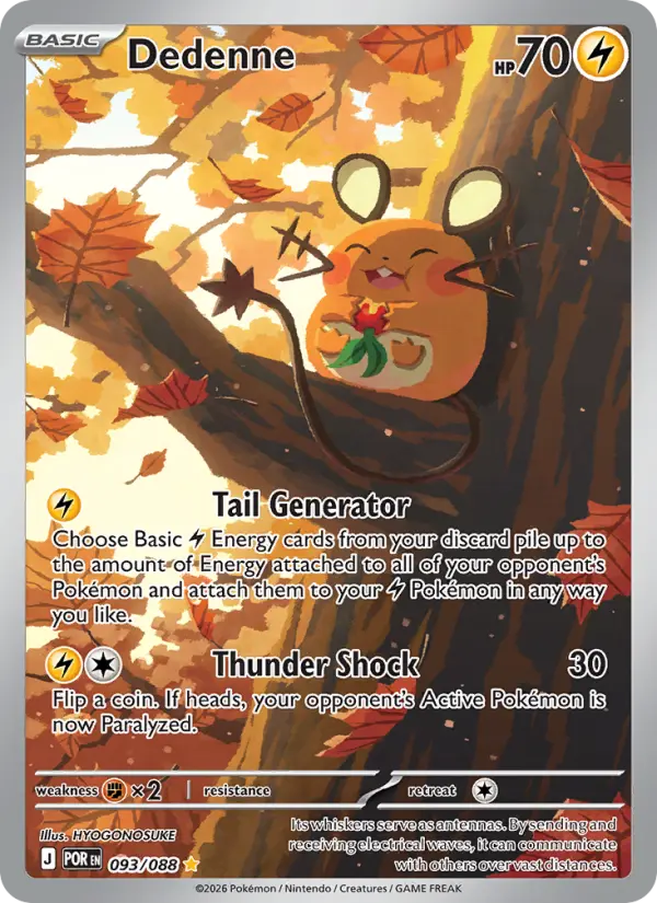 Dedenne, 093/088