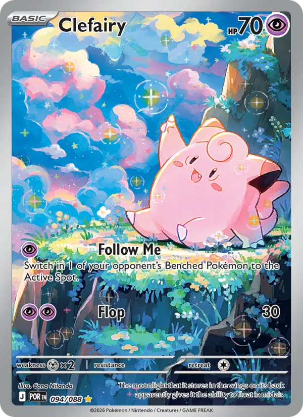 Clefairy, 094/088