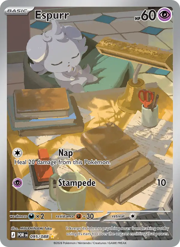 Espurr, 095/088