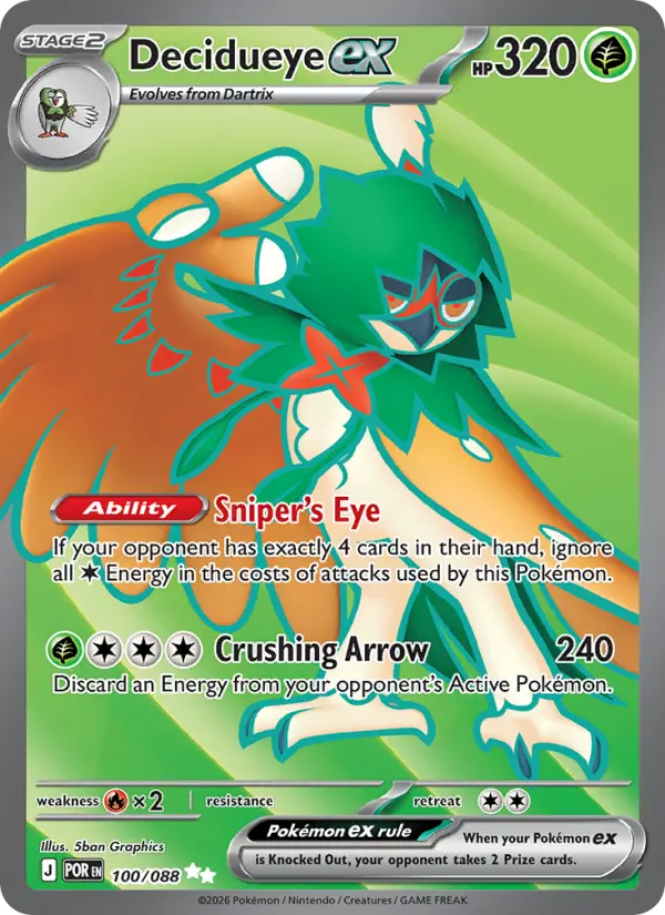 Decidueye ex, 100/088