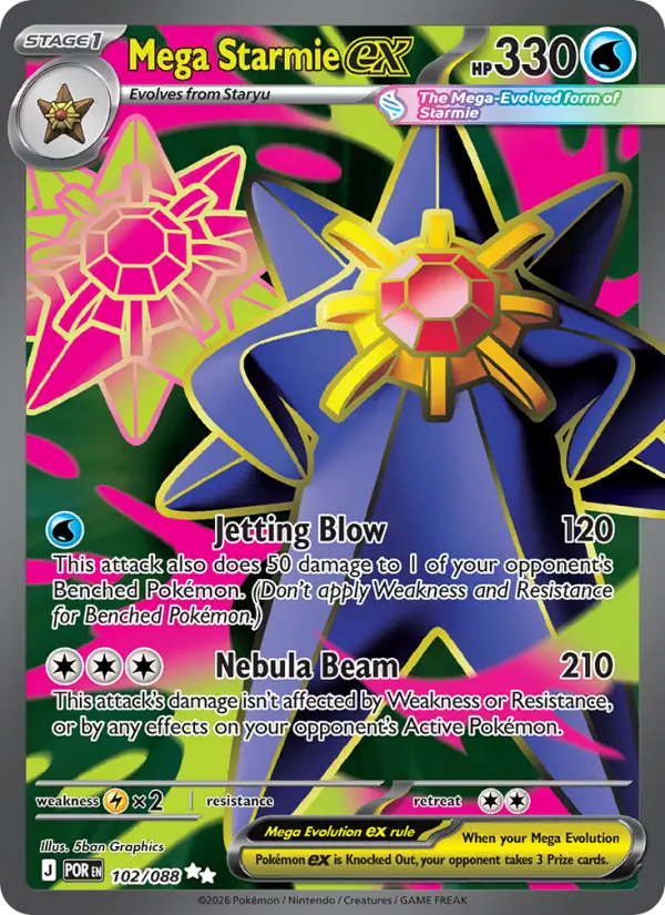 Mega Starmie ex, 102/088